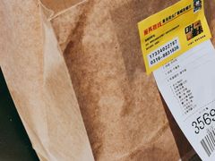 -麦当劳(大厂新城店)