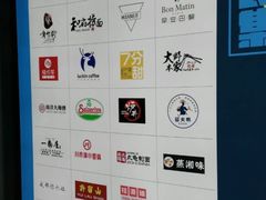 -飞洲国际广场