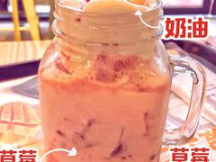 -鲜芋仙(苏州干将店)