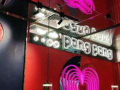 -胖哥俩肉蟹煲(龙岗星河COCO ParK店)