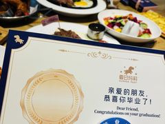 -夏日玛莉西餐厅(梅溪湖步步高店)