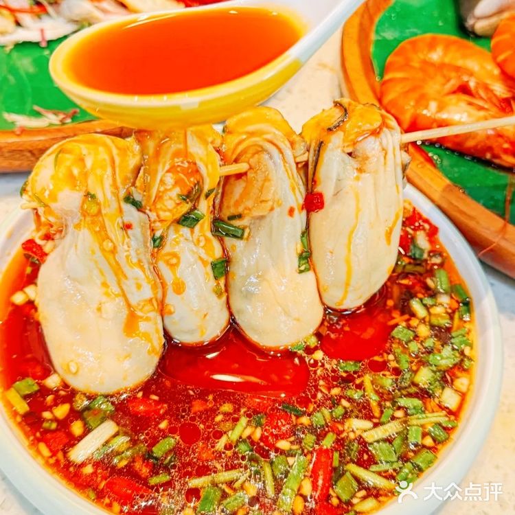 🎈 海口美食发现：琼州糟粕醋