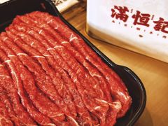 手切潮汕新鲜肥牛-牛街清真满恒記(平安里西大街店)