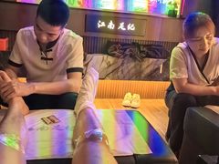 -江南足纪·影院足道·轻奢SPA(红山6979店)