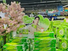-世纪联华(杭州新塘路店)