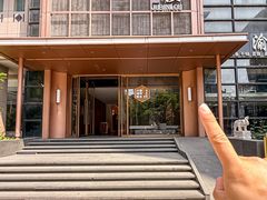 -聚宾楼·烤鸭·家宴(科技三路店)