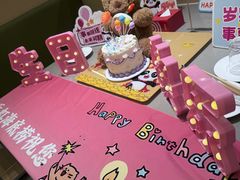 -海底捞火锅(杭州天虹购物中心店)