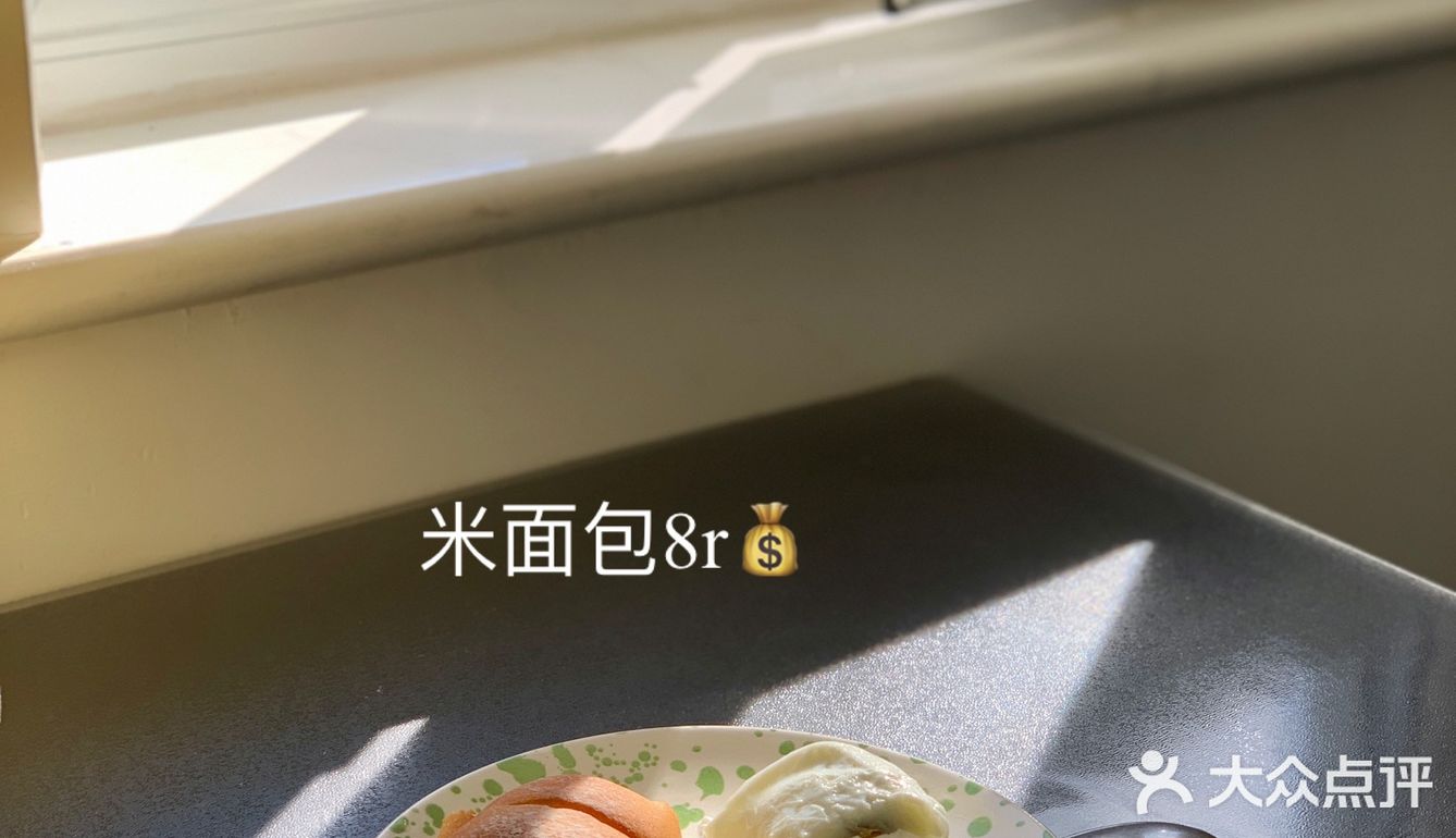 无敌好吃 | 🍑打包安利这家网店