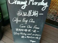 -Wagas沃歌斯(百盛优客店)