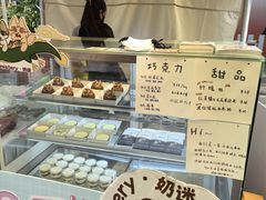 -天河领展广场