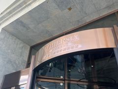 -长沙三景韦尔斯利酒店·Oval全日制餐厅自助餐