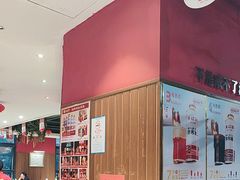 -永红源啤酒·烧烤·海鲜·大排档(青特城店)