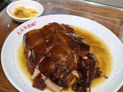 -黄连大头华烧鹅店(大良店)