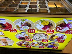 -吾悦广场(南京鼓楼店)