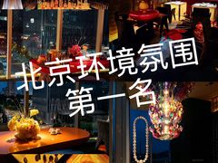 -莉莉海堂HAITANG·烤鸭(国贸商城店)