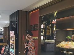 -一绪に和牛寿喜烧(罗湖益田假日店)
