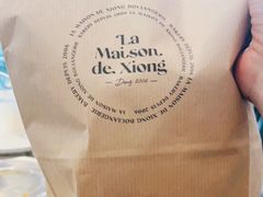 -熊叔熊婶面包房(团结湖店)