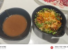 -陈记顺和潮汕牛肉火锅(韩江路店)