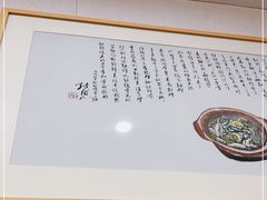 -阿娘面馆