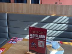 -鱼酷活鱼烤鱼(静安大融城店)