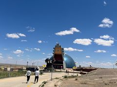 -二连浩特国家地质公园