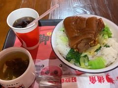 -猪角·闽南猪脚饭(华闽大厦店)
