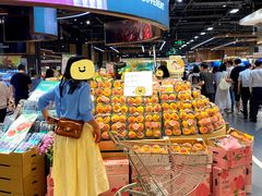 -Olé精品超市(南宁万象城店)