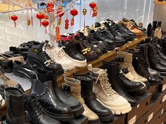 -长沙友阿奥特莱斯