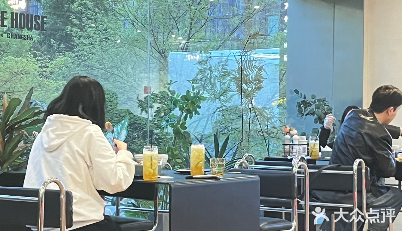 🍽️【国王冰室：市中心超ins风西餐厅！】