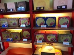 -香港元朗荣华月饼(十八甫路店)
