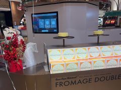 -杭州大厦LSE城市生活超市(杭州大厦店)