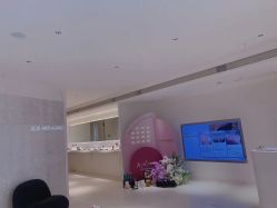 -紫御国际抗衰ZOE ANTI AGING