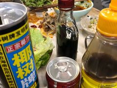 -重庆老火锅王(西安北路店)