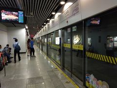 -龙溪路(地铁站)