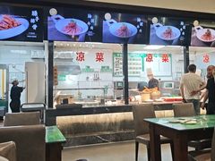 -令氏家外家岐山面(火炬路店)