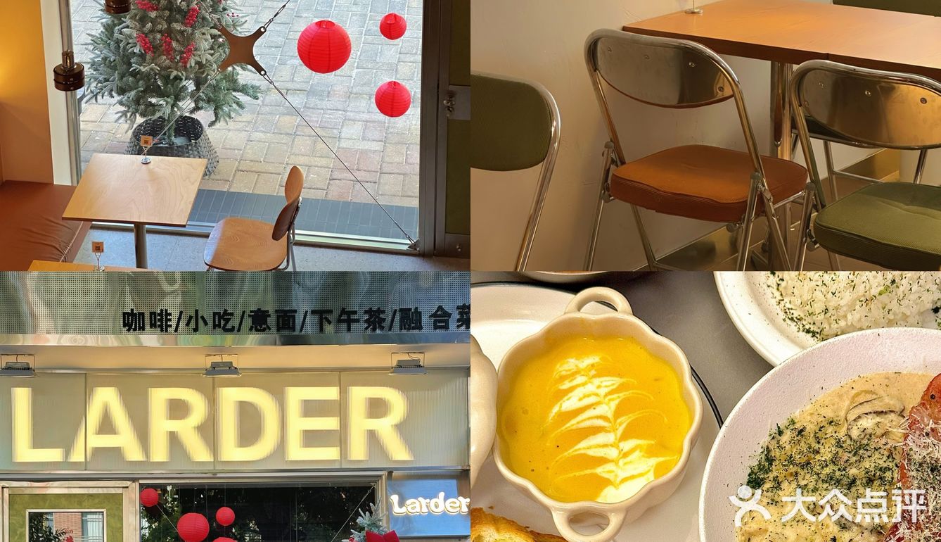 在广州|找到一家宝藏漂亮饭！