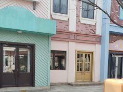 -沈阳方特欢乐世界