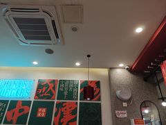 -塔斯汀中国汉堡(员村店)