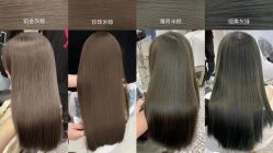 -17style壹柒造型