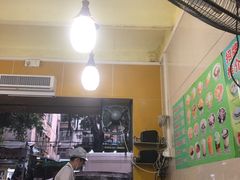-芬芳甜品(同福路店)