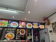 -肖妈妈手擀面(武夷店)