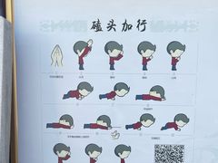 -护国法轮寺