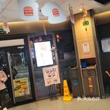 [打call]一分钱的汉堡王