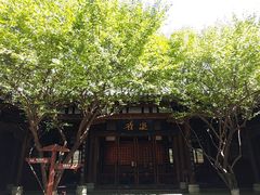 -阆中古城-川北道署