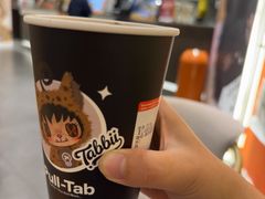 -Pull-Tab拉环咖啡(杭州市上城区来福士中心店)