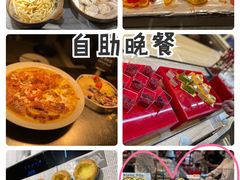-上海新发展亚太JW万豪酒店