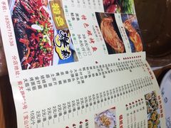 -老北京热气涮羊肉·小龙虾·烤鱼(呼玛路店)