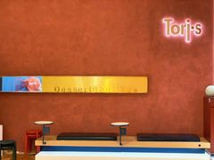 -Toris(LuOne凯德晶萃广场店)