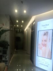 -奥本科技美肤·养生SPA