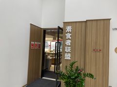 -礼尚往来奢侈品鉴定评估中心